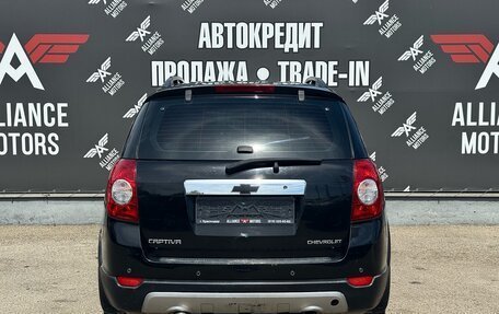 Chevrolet Captiva I, 2008 год, 680 000 рублей, 5 фотография