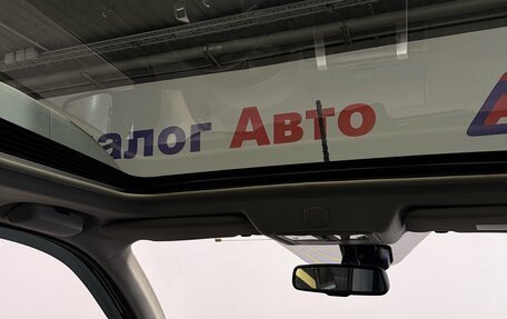 Nissan X-Trail, 2011 год, 1 297 000 рублей, 18 фотография
