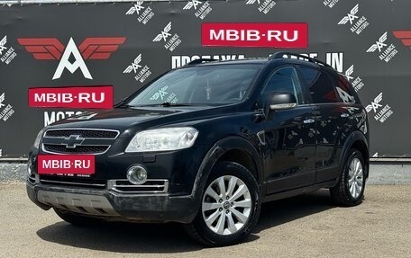 Chevrolet Captiva I, 2008 год, 680 000 рублей, 3 фотография