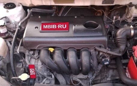 Geely Emgrand EC7, 2014 год, 2 фотография