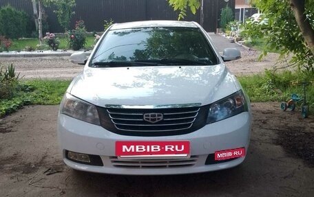 Geely Emgrand EC7, 2014 год, 5 фотография