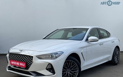 Genesis G70 I, 2019 год, 3 070 000 рублей, 1 фотография
