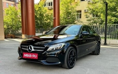 Mercedes-Benz C-Класс, 2017 год, 2 590 000 рублей, 1 фотография