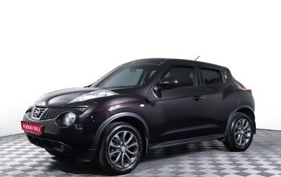 Nissan Juke II, 2014 год, 1 199 000 рублей, 1 фотография