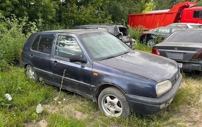 Volkswagen Golf III, 1993 год, 65 000 рублей, 1 фотография