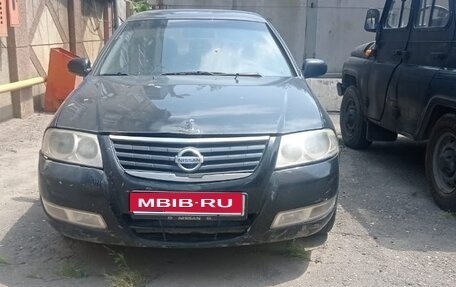 Nissan Almera Classic, 2007 год, 350 000 рублей, 1 фотография