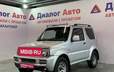 Suzuki Jimny, 2011 год, 1 077 000 рублей, 1 фотография