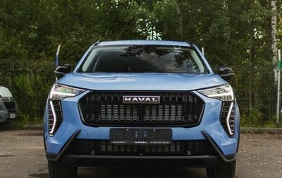 Haval Jolion, 2025 год, 2 771 900 рублей, 1 фотография