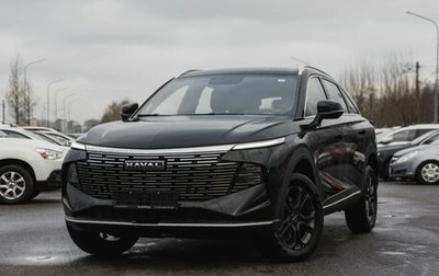 Haval F7, 2025 год, 3 316 900 рублей, 1 фотография
