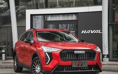 Haval Jolion, 2025 год, 2 771 900 рублей, 1 фотография