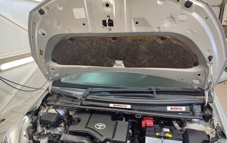 Toyota Vitz, 2019 год, 950 000 рублей, 28 фотография