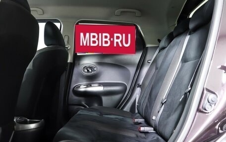 Nissan Juke II, 2014 год, 1 199 000 рублей, 11 фотография