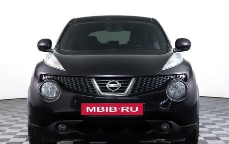 Nissan Juke II, 2014 год, 1 199 000 рублей, 2 фотография