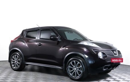 Nissan Juke II, 2014 год, 1 199 000 рублей, 3 фотография