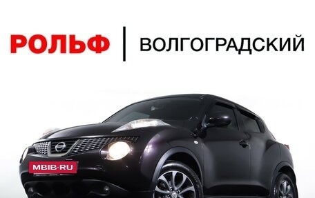 Nissan Juke II, 2014 год, 1 199 000 рублей, 24 фотография