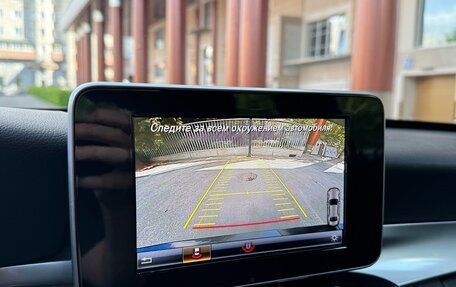 Mercedes-Benz C-Класс, 2017 год, 2 590 000 рублей, 16 фотография