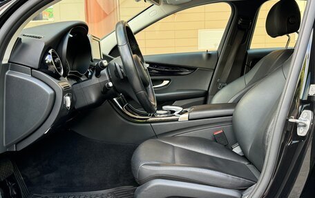 Mercedes-Benz C-Класс, 2017 год, 2 590 000 рублей, 12 фотография