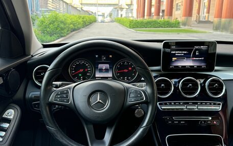 Mercedes-Benz C-Класс, 2017 год, 2 590 000 рублей, 15 фотография