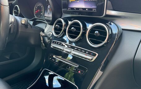 Mercedes-Benz C-Класс, 2017 год, 2 590 000 рублей, 17 фотография