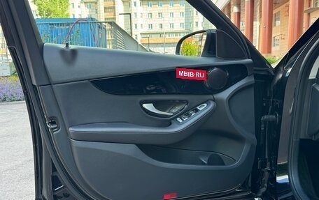 Mercedes-Benz C-Класс, 2017 год, 2 590 000 рублей, 10 фотография