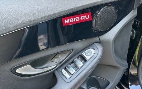 Mercedes-Benz C-Класс, 2017 год, 2 590 000 рублей, 11 фотография
