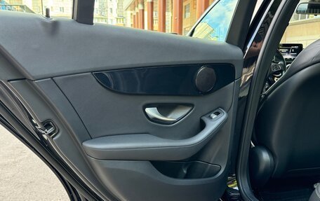 Mercedes-Benz C-Класс, 2017 год, 2 590 000 рублей, 20 фотография