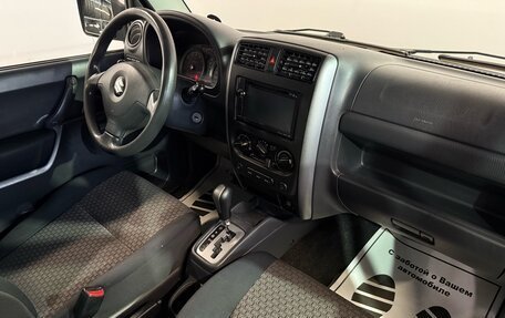 Suzuki Jimny, 2011 год, 1 077 000 рублей, 8 фотография