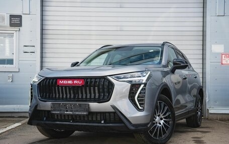 Haval Jolion, 2025 год, 2 771 900 рублей, 2 фотография