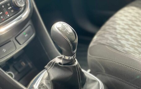 Opel Mokka I, 2013 год, 1 050 000 рублей, 15 фотография