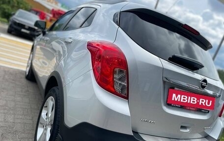 Opel Mokka I, 2013 год, 1 050 000 рублей, 9 фотография