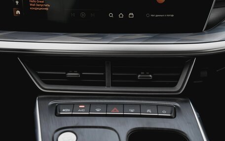 Haval F7, 2025 год, 3 316 900 рублей, 21 фотография