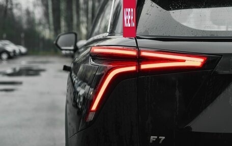 Haval F7, 2025 год, 3 316 900 рублей, 16 фотография