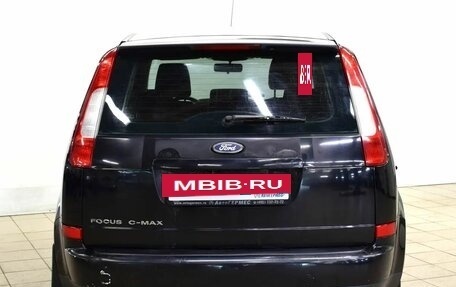 Ford C-MAX I рестайлинг, 2006 год, 355 000 рублей, 3 фотография