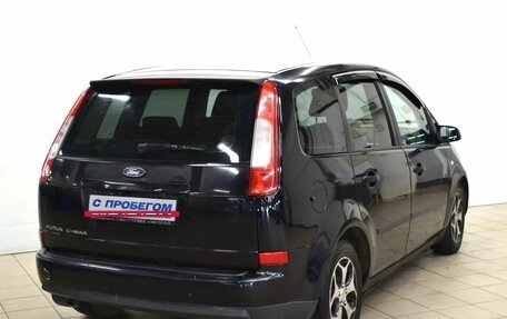 Ford C-MAX I рестайлинг, 2006 год, 355 000 рублей, 4 фотография