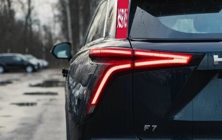 Haval F7, 2024 год, 3 216 900 рублей, 17 фотография