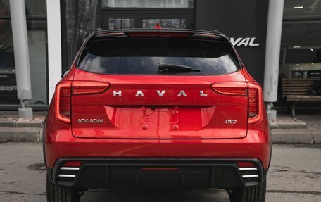 Haval Jolion, 2025 год, 2 771 900 рублей, 8 фотография