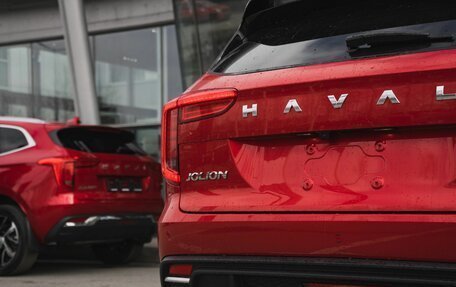 Haval Jolion, 2025 год, 2 771 900 рублей, 11 фотография