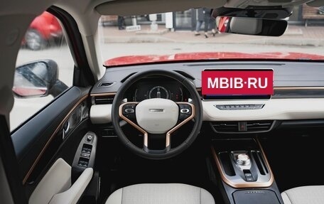Haval Jolion, 2025 год, 2 771 900 рублей, 25 фотография