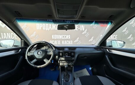 Skoda Octavia, 2015 год, 760 000 рублей, 10 фотография