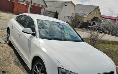 Audi A5, 2011 год, 1 490 000 рублей, 1 фотография