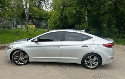 Hyundai Elantra VI рестайлинг, 2016 год, 1 600 000 рублей, 1 фотография