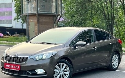 KIA Cerato III, 2016 год, 955 000 рублей, 1 фотография