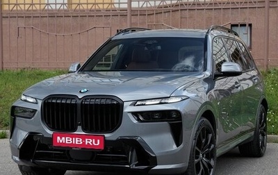 BMW X7, 2024 год, 15 575 000 рублей, 1 фотография