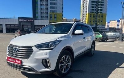 Hyundai Santa Fe III рестайлинг, 2018 год, 3 500 000 рублей, 1 фотография