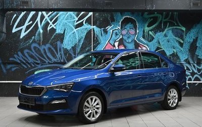 Skoda Rapid II, 2020 год, 1 255 000 рублей, 1 фотография