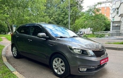 KIA Rio III рестайлинг, 2016 год, 980 000 рублей, 1 фотография
