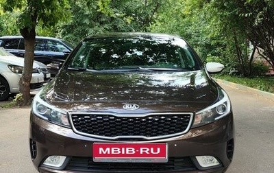 KIA Cerato III, 2019 год, 1 800 000 рублей, 1 фотография