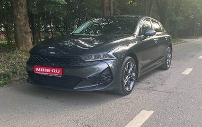 KIA K5, 2021 год, 2 650 000 рублей, 1 фотография