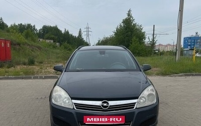 Opel Astra H, 2007 год, 370 000 рублей, 1 фотография