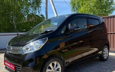 Nissan Dayz I рестайлинг, 2017 год, 790 000 рублей, 1 фотография